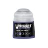 Tone Pro: Shalaxi Violet 2 (12ml)