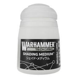 Tone Pro: Shading Medium