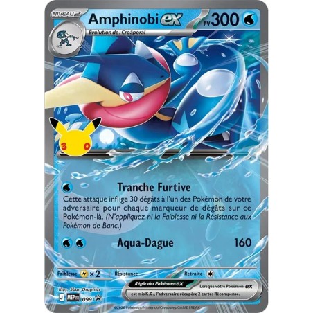 Pokémon: Pokébox Amphinobi Ex, 30th Anniversaire