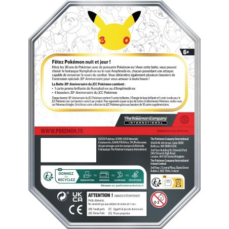 Pokémon: Pokébox Amphinobi Ex, 30th Anniversaire
