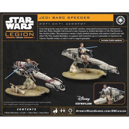 SW Légion: Jedi BARC Speeder (x2)