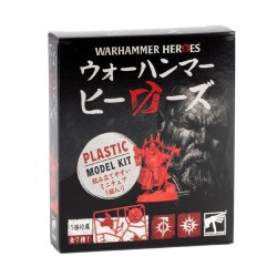 Warhammer Heroes: Cities of Sigmar Blind Box (x1)