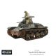 Bolt Action - Japanese Type 95 Ha-Go light tank  (Splash Release)