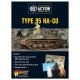 Bolt Action - Japanese Type 95 Ha-Go light tank  (Splash Release)