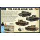 Bolt Action - Japanese Type 4 Ho-Ro self-propelled gun