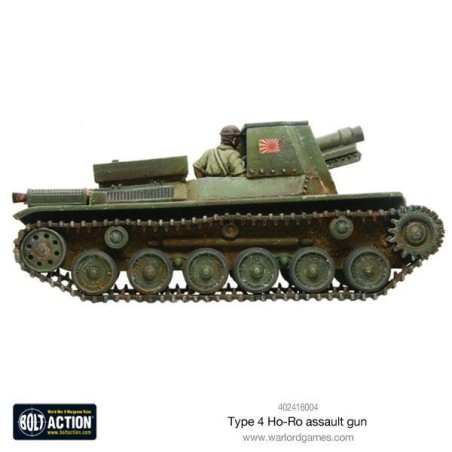 Bolt Action - Japanese Type 4 Ho-Ro self-propelled gun