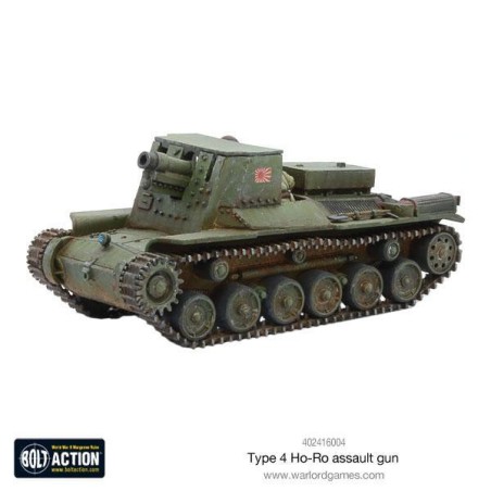 Bolt Action - Japanese Type 4 Ho-Ro self-propelled gun