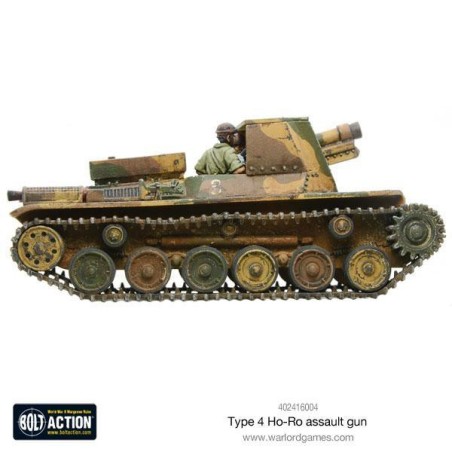Bolt Action - Japanese Type 4 Ho-Ro self-propelled gun