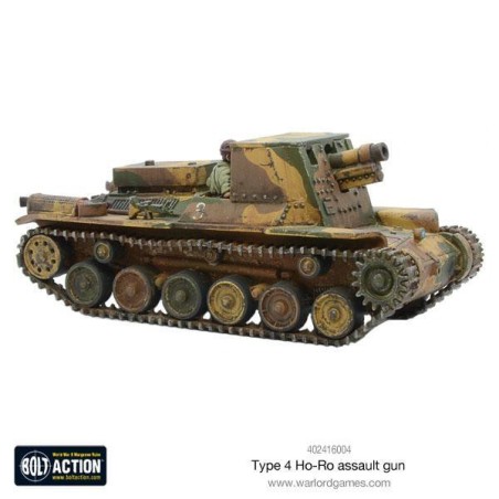 Bolt Action - Japanese Type 4 Ho-Ro self-propelled gun