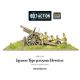 Bolt Action - Imperial Japanese Type 91 105mm Howitzer
