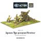 Bolt Action - Imperial Japanese Type 91 105mm Howitzer