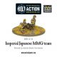 Bolt Action - Imperial Japanese MMG team