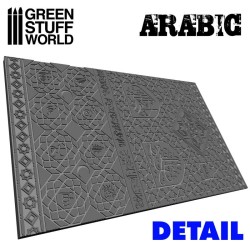 Accessoire: Rouleaux Texturés Arabic