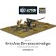 Bolt Action: Soviet Army Zis 2 57mm AT