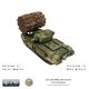 Bolt Action: Churchill AVRE with Fascine