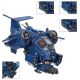 Space Marines: Stormhawk Interceptor / Stormtalon Gunship