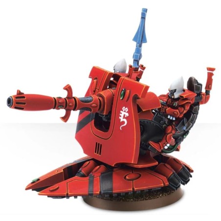 Craftworlds: Support Weapon