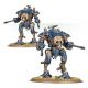 Imperial Knights: Chevaliers Armigers