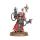 Adeptus Mechanicus: Technoarcheologue