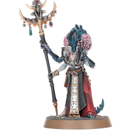 Culte Genestealer: Benefictus