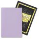 Pochettes: Dragon Shield SMALL Dual Orchid x60