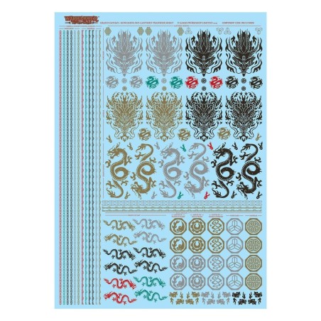 Grand Cathay: Lanterne Céleste (x1)