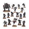 Raven Guard: Patrouille (x17 Figurines)