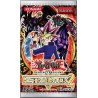 Retro-Pack-2-Booster-Yu-Gi-Oh-a-l-Unite-Reprint