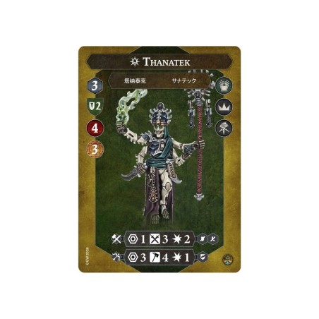 warhammer-underworlds-la-dime-de-tanek-x5-figurines