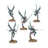 Aeldari: Patrouille Corsaire (x17 Figurines)