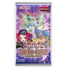 La-Glorieuse-Galerie-Booster-Yu-gi-oh-a-l-Unite