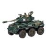 Astra Militarum: VBC Hippogriff