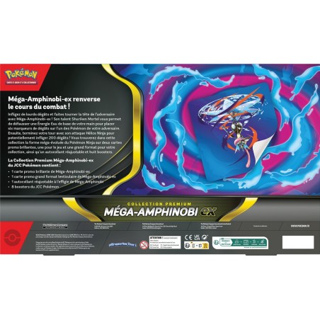 Pokemon-Collection-Premium-Mega-Amphinobi-EX