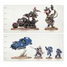 Warhammer 40k: Set d’Initiation