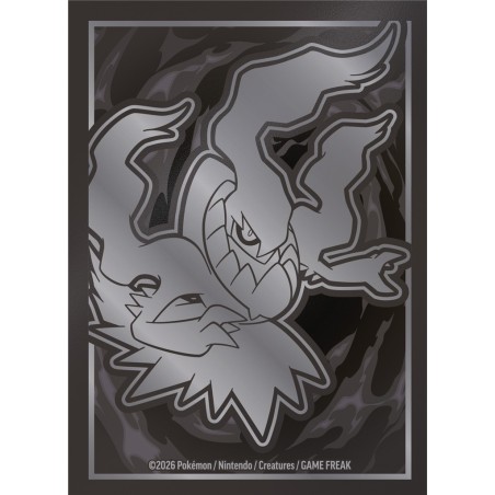 Pokémon: Nuit Noire Elite Trainer Box