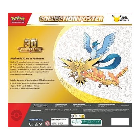 Pokemon-Coffret-Poster-30th-Anniversaire