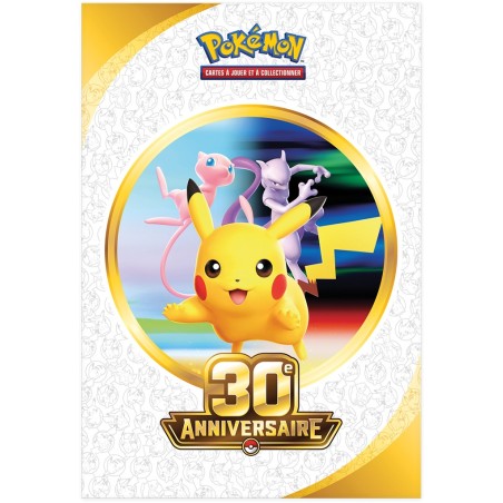 Pokemon-Coffret-Poster-30th-Anniversaire
