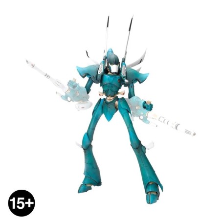 Aeldari Fw: Corps de Titan Fantôme (x1)